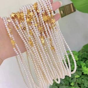 Collar de Perlas de Agua Dulce Versátil para Mujer, Cuentas de 5-6 mm con Etiqueta Pequeña en Forma de Estrella Brillante, Cierre Magnético, Cadena para Clavícula - Product Image 4