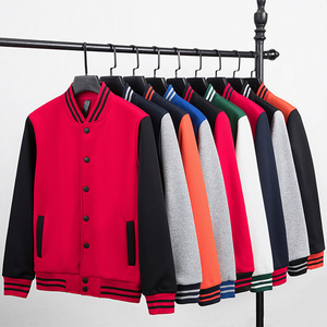 Blousons universitaires vierges personnalisables par impression et broderie, Nouvelle Collection Automne Hiver 2026, Blouson universitaire personnalisé pour homme, Blouson Letterman - Product Image 1