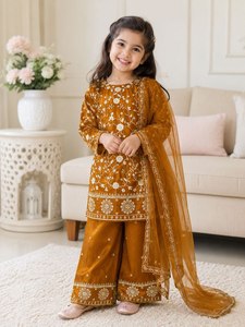 Ensemble Salwar Kameez brodé moutarde pour enfants, tenue ethnique pakistanaise avec dupatta pour filles, idéal pour fêtes et mariages - Product Image 2