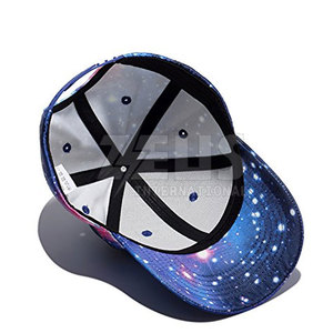 Gorras de Béisbol Sublimadas con Costuras Premium, Inspiradas en las Tendencias de Moda, para Atuendos Casuales - Product Image 3