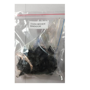 Bakhoor Oudh Premium Moderne en Copeaux de Bois, Brûleur d'Encens Artisanal Arabe, Exportateur de Parfums - Product Image 3