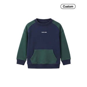 เสื้อฮู้ดดี้เด็กผู้ชายแบบสีตัดต่อทรงโอเวอร์ไซส์พร้อมกระเป๋าจิงโจ้-ปักลายผ้าขนหนู 280GSM - Product Image 5