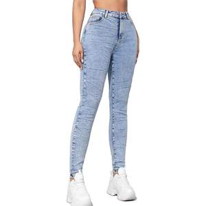 High-Waisted Women's Skinny Jeans XL Breathable Slim Fit Classic Denim <b>Leggings</b> <b>Pockets</b> Comfortable Vintage Wash Stretchy Pants - Product Image 5