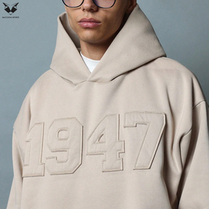 Sudadera con Capucha Extra Grande Estilo Universitario para Hombre con Diseño Clásico en Relieve, Corte Holgado, Estilo Deportivo para Otoño e Invierno - Product Image 4