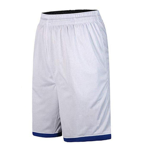 Conjunto de Uniforme de Baloncesto Azul Personalizado con Diseño Degradado Blanco, Impresión por Sublimación, Poliéster Transpirable, Uniforme para Hombre Adulto - Product Image 3