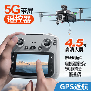 K19 5G Wifi <span class=keywords><strong>FPV</strong></span> hệ thống định vị <span class=keywords><strong>Quadcopter</strong></span> 4khd máy ảnh kép 20 phút Độ bền tránh chướng ngại vật dẫn ánh sáng màn hình lớn - Product Image 2