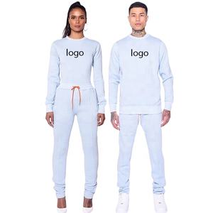 Chándal de invierno para hombre, traje de chándal personalizado de alta calidad, OEM, precio de fábrica, Jogging, ropa de entrenamiento al por mayor, 2021 - Product Image 3