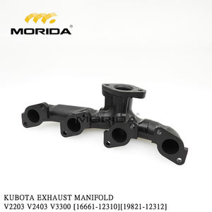 Collecteur d'échappement V2203 V2403 V3300 [16661-12310][19821-12312] pour KUBOTA - Product Image 2