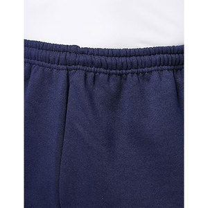 <b>Men's</b> <b>Navy</b> Blue Cotton Sweatpants Elastic Waist Casual <b>Joggers</b> Breathable Knitted Solid Color Autumn Wear - Product Image 3
