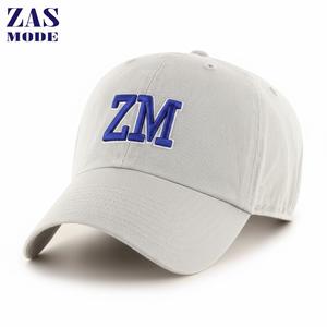 Gorra de Béisbol Personalizada con Logotipo, Sin Estructura, de Alta Calidad, en Colores Pastel, para Mujer, para Golf, Tenis, Bordada, Personalizada, Tipo Dad Hat - Product Image 1