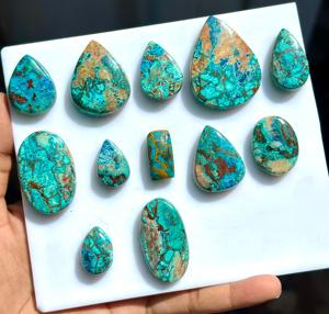 Piedras Preciosas Sueltas de Azurita y Shattuckita Naturales, Corte Cojín, Formas Mixtas de 3-10mm, Precio de Fábrica al Por Mayor - Product Image 1