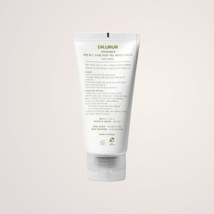 Masques en feuille pour le visage coréens K-Beauty DR URUR Herbal Tox Spicule Fabriqués en Corée Sachet de 80g Produits quotidiens de soin de la peau - Product Image 1