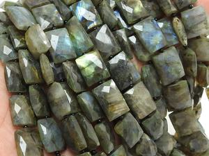 Cuentas de Labradorita Multifuego Premium, Facetadas, Tipo Baguette, 14x10mm, Perforación Cruzada de 0.50mm, PME GemsBeads, Longitud de 10 Pulgadas para Joyería - Product Image 4