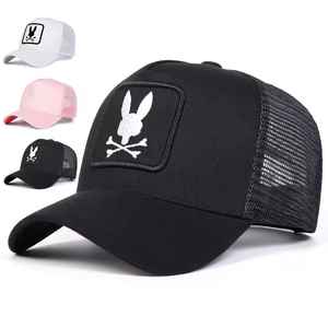 Gorras de Alta Calidad para Hombre al Mejor Precio, Gorras Deportivas de la Mejor Calidad, Cómodas, Gorra Trucker en Oferta - Product Image 5