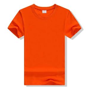 T-shirts pour hommes de haute qualité, 100% coton tricoté, imprimés sur mesure, polyester/coton, manches courtes, anti-rides, séchage rapide, coupe ajustée - Product Image 1