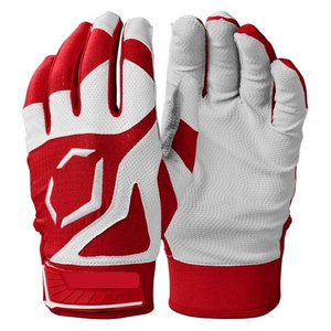 Guantes de Bateo de Béisbol de Cuero con Logotipo Personalizado, Suaves, Cómodos, Ligeros, Transpirables, con Agarre Flexible para Deportes de Equipo y Práctica - Product Image 1