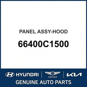 Panneaux de capot neufs Sonata 66400C1500 - Product Image 1