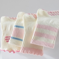 Chaussettes de yoga pour femmes, roses, en silicone antidérapant, pour la danse, le fitness, le Pilates, antidérapantes, mi-mollet, pour l'intérieur