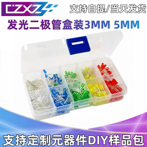 Kit d'assortiment de diodes LED, 200 pièces, 3mm, 5mm, 10 <span class=keywords><strong>couleurs</strong></span>, diodes électroluminescentes pour projets électroniques de bricolage - Product Image 2