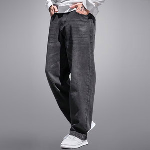 Pantalon en toile de coton délavé coupe droite pour homme, taille élastique, décontracté, poids moyen, respirant, avec poches latérales, style automne - Product Image 1
