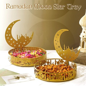 Plateau de service Ramadan Eid Mubarak de qualité supérieure, 2 pièces, plateau rond en métal pour le dîner, plateau à dessert musulman - Product Image 4
