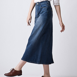 High Waist Women Ladies Denim Skirt - Product Image 2
