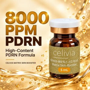 เซรั่มบำรุงผิว SKIN BOOSTER CELIVIA MATRIX ขนาด 5 มล. - Product Image 1