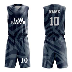 Tenues de sport de basketball unisexes 100 % polyester, haute qualité, personnalisables, ensembles uniformes pour adultes, respirants, grandes tailles, sublimation personnalisée - Product Image 1