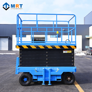 Hot MRT 4m/6m/8m/10m/12m/14m CE <strong>Towable</strong> Mobile Scissor Lift Electric <strong>Aerial</strong> <strong>Work</strong> <strong>Platform</strong> - Product Image 1