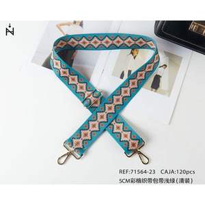 Accessori per Borse da Donna con Motivo a Griglia Verde Chiaro 5CM - ASA DE BOLSO - Product Image 1