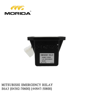 S6A3 04442-38910 SÉCURITÉ THERMIQUE pour MITSUBISHI - Product Image 3