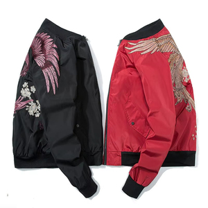 Blouson universitaire homme personnalisé OEM avec logo brodé, col mandarin, en polyester/coton, écologique, respirant et enduit, pour l'hiver - Product Image 4