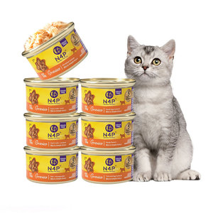 מזון חתולים משומר רב-טעים N4p עשיר בחלבון, פורמולה קלה לליקוק וקל לעיכול, מזון רטוב חדש ורב מכר, ארוחה עיקרית מלאה. - Product Image 2