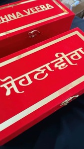 Magnifique boîte à rakhi en bois personnalisée de qualité supérieure avec 2 pots, cadeau rakhi, cadeau Raksha Bandhan pour frère et sœur - Product Image 3