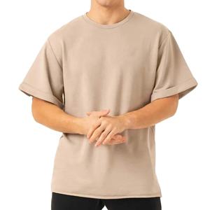 Camiseta Personalizada de Algodón para Hombre, Cuello Redondo, Holgada, Tallas Grandes, Camisetas Lisas de Alta Calidad, 220 g/m², Personalizadas para Hombre 2026 - Product Image 1