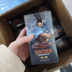 YY Carte à collectionner en plastique Chinese League Legends LOL Arcane Exclusive Start Deck Set Origin Series <span class=keywords><strong>Booster</strong></span> Pack Gift - Product Image 4