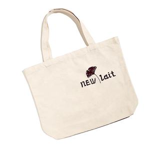 Marron Eco — fourre-tout réutilisable en toile de coton, sacs pour provisions personnalisés avec un imprimé vierge - Product Image 1