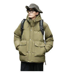Veste d'hiver décontractée pour homme, couleur olive, écologique, respirante, avec poches, coupe-vent, épaisse, en polyester, fermeture éclair - Product Image 1