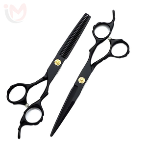 กรรไกรตัดผมตรงแบบมืออาชีพ คุณภาพสูง ผลิตจากสแตนเลส สำหรับช่างทำผม กรรไกรตัดผมตรง กรรไกรซอยผม สำหรับคนถนัดขวา - Product Image 1