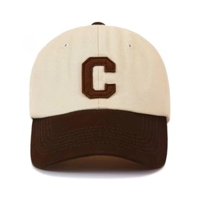 Casquettes de baseball 5 panneaux personnalisables avec broderie de logo, en coton, visière incurvée, respirantes, imperméables, ajustables, unisexe - Product Image 2