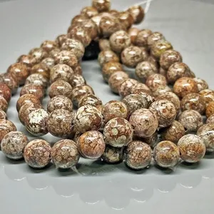 ลูกปัดหินออบซิเดียนธรรมชาติทรงกลมเรียบขนาด 4 มม. เกรด AAA จากราชสถาน - Product Image 6