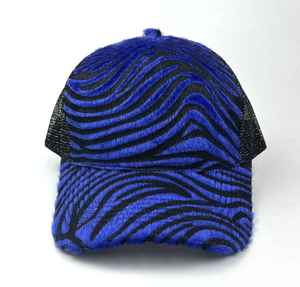 Casquettes de baseball en coton brodées avec un motif unique, nouvelle conception, vente en gros - Product Image 2