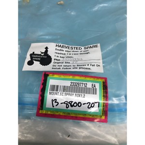 1 LOT of 2 ONTRAK 13-8800-207 <b>MOUNT</b>, EC, <b>SPRAY</b> - Trusted Global Legacy Semiconductor Equipment and Parts at - Product Image 6