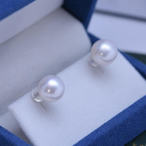 Zhuji Danshui 11-12mm White Round S925 <b>Silver</b> <b>Stud</b> <b>Earrings</b> Strong Light Fine Flaws Pearl Earstuds with Mesh Elegant Durable - Product Image 2