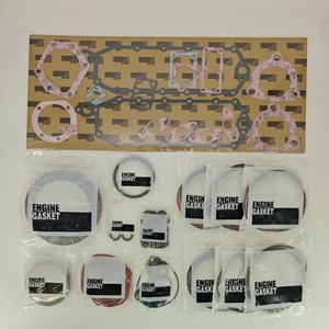 Full <b>Engine</b> Gasket Set Complete <b>Kit</b> for <b>Engine</b> Overhaul and Repair - Product Image 1