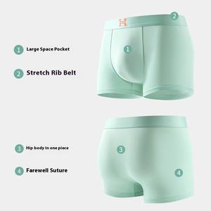 Summer <b>Men's</b> Mid-Rise Underwear New Ice Silk Briefs <b>Lace</b> <b>Thong</b> Plain Sports Shorts Waist Four-Corner Boxers for <b>Men</b> High Quality - Product Image 4