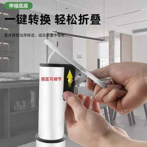 Adjustable Telescopic <b>Table</b> <b>Legs</b> 45-120Cm <b>Folding</b> Support For Cabinet Kitchen - Product Image 1