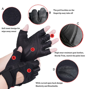 Guantes de entrenamiento unisex para hombres y mujeres, guantes transpirables para levantamiento de pesas, entrenamiento físico y ejercicios colgantes - Product Image 2