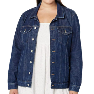 Stylish Casual Wear Wholesale Breathable Cotton <b>Denim</b> <b>Jacket</b> for Women High Quality Customizable OEM ODM - Product Image 2