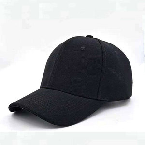 Gorra de Béisbol ECONEX SPORTS 100% Algodón, Unisex, 6 Paneles, Ajustada, con Estampado por Transferencia de Calor, Bordado, Detalle de Botón, Color Sólido - Product Image 4